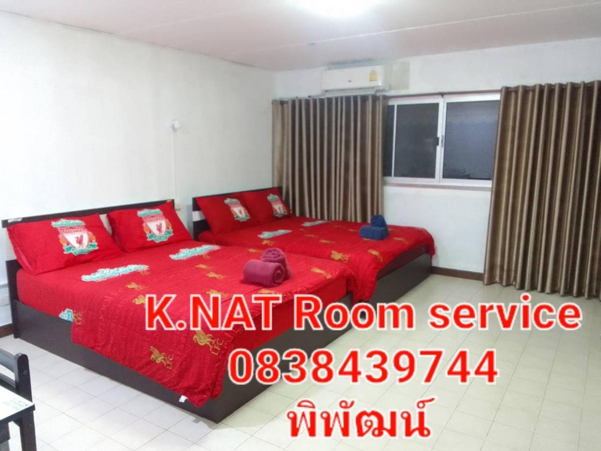 K.Nat Room Service Nonthaburi Eksteriør bilde